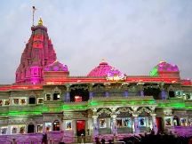 Prem Mandir